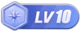 等级-LV10-0102店铺