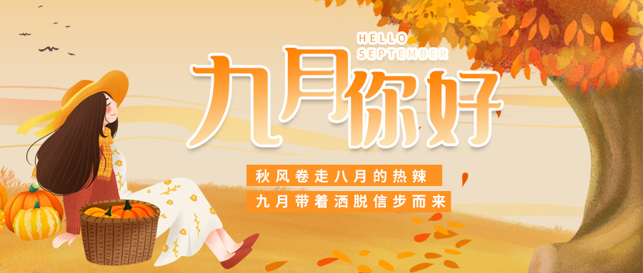 <span style="color: #6c757d;">该用户因违反社区公约，内容已被屏蔽。</span>