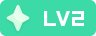 LV2 等级-LV2-0102店铺