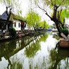 GhoulMist的头像-0102店铺